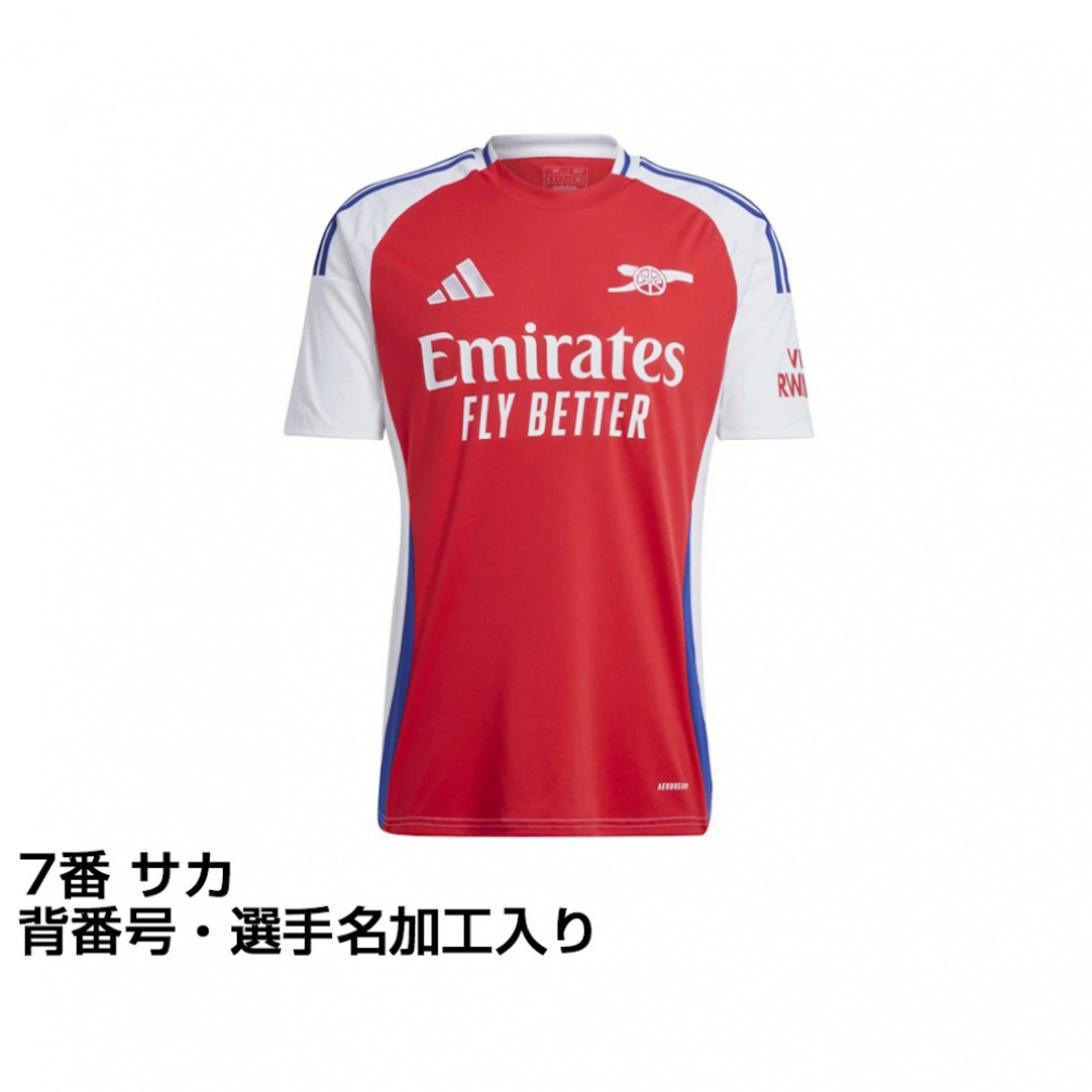 アーセナル 24/25 長袖レプリカユニフォーム サカ 日本Lサイズ 正規品 adidas アーセナル 24/25 ユニフォーム ホーム 長袖 レプリカ