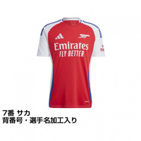 アーセナル24-25 2ndユニフォーム公式レプリカ アーセナル 24-25 ホーム レプリカユニフォーム 大人 7番 サカ