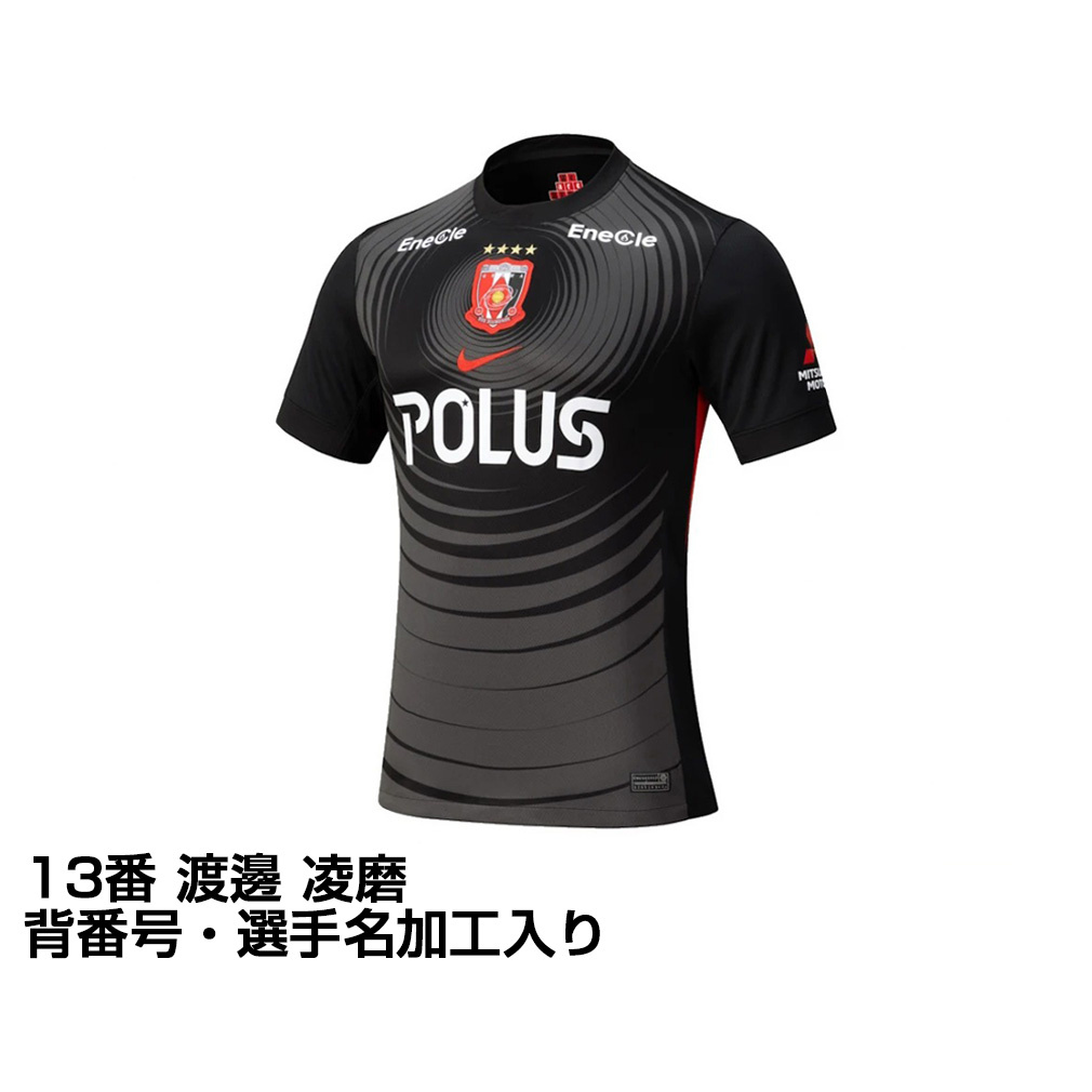 バラ売り不可　渡邊凌磨　FC東京　浦和レッズ　サイン付き25thユニフォーム他 バラ売り不可 渡邊凌磨 FC東京 浦和レッズ サイン付き25th