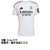 【美品】エンパペ レアル・マドリード ユニフォーム 9 オーセンティック M adidas レアルマドリード 24/25 ユニフォーム ホーム 半袖