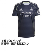 アディダス サッカー レプリカユニフォーム ラ・リーガ レアル