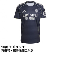 アディダス サッカー レプリカユニフォーム ラ・リーガ レアル