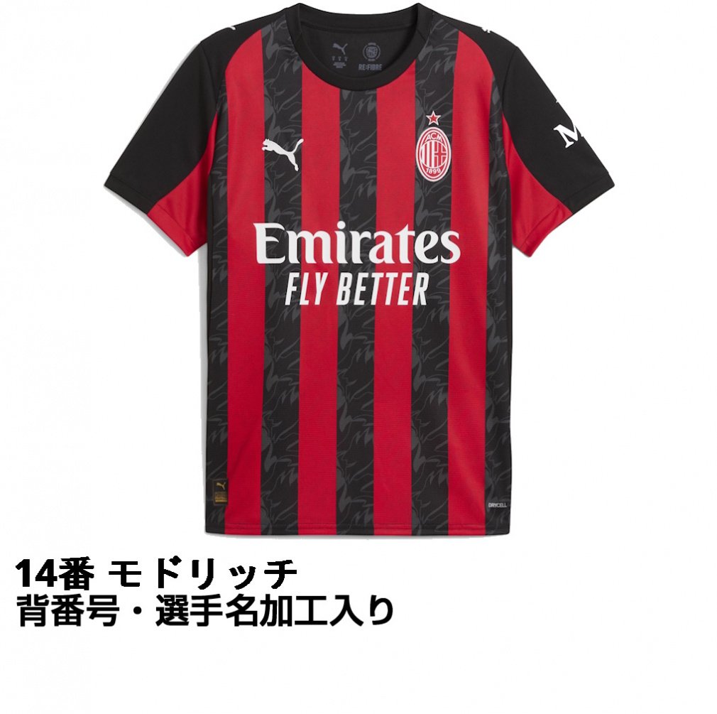 v[} TbJ[ vJjtH[ ZGA AC ~ 25-26 z[ l 14 hb` l[ 779962 PUMA