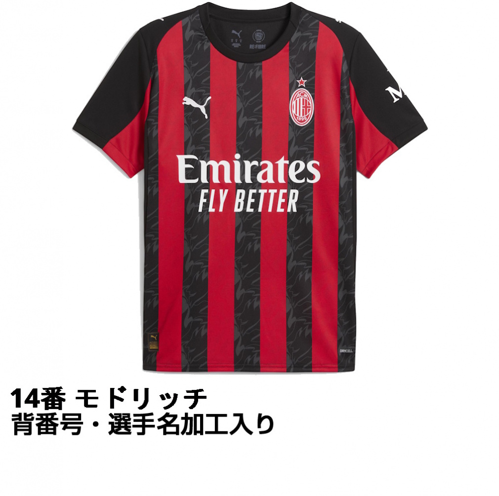 25-26 ACミランホームユニホーム14番モドリッチ AC ミラン 25-26 ホーム レプリカユニフォーム 大人 14番
