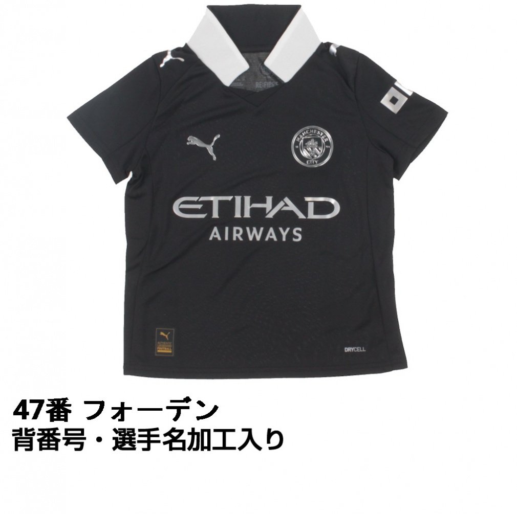 v[} TbJ[ vJjtH[ v~A[O }`FX^[EVeB 25-26 AEFC WjA 47 tH[f l[ 780353 PUMA