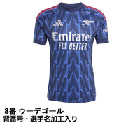 アーセナル ユニフォーム ウーデゴール 25-26 ウーデゴール 25-26 ユニフォーム アーセナル ホーム アーセナル