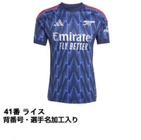 アーセナル アウェイジャージ RICE 41 番 L サイズ ドイツ正規店購入 アーセナル アウェイジャージ RICE 41 番 L サイズ ドイツ正規店購入