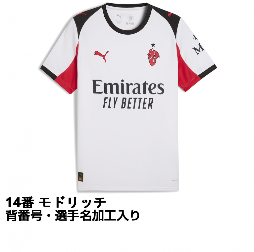 プーマ サッカー レプリカユニフォーム セリエA AC ミラン 25-26 アウェイ 大人 14番 モドリッチ ネームあり 779971 PUMA