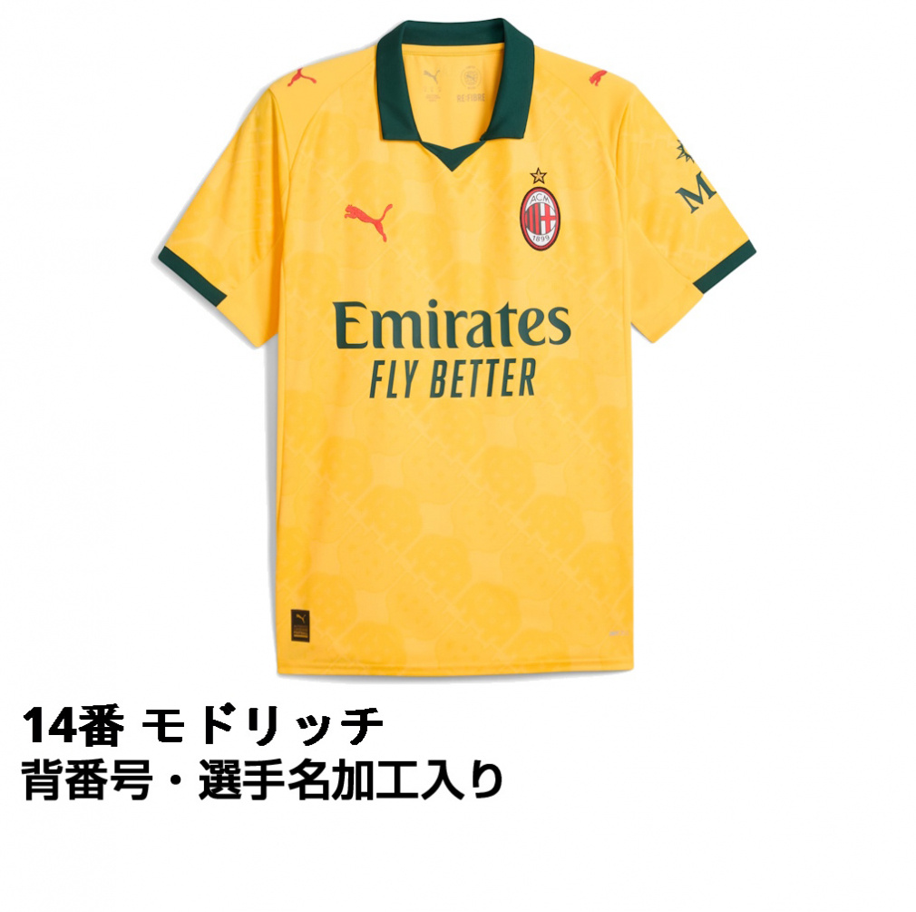 ACミラン MODRIĆ 14番 半袖 ユニフォーム PUMA ○ACミラン 25-26 アウェイ 半袖 ユニフォーム No.14