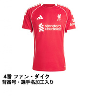 新品✨ 25-26 リヴァプール 背番号10 ジャージ L 新品✨ 25-26 リヴァプール 背番号10 ジャージ L 新品✨ 25-26 リ
