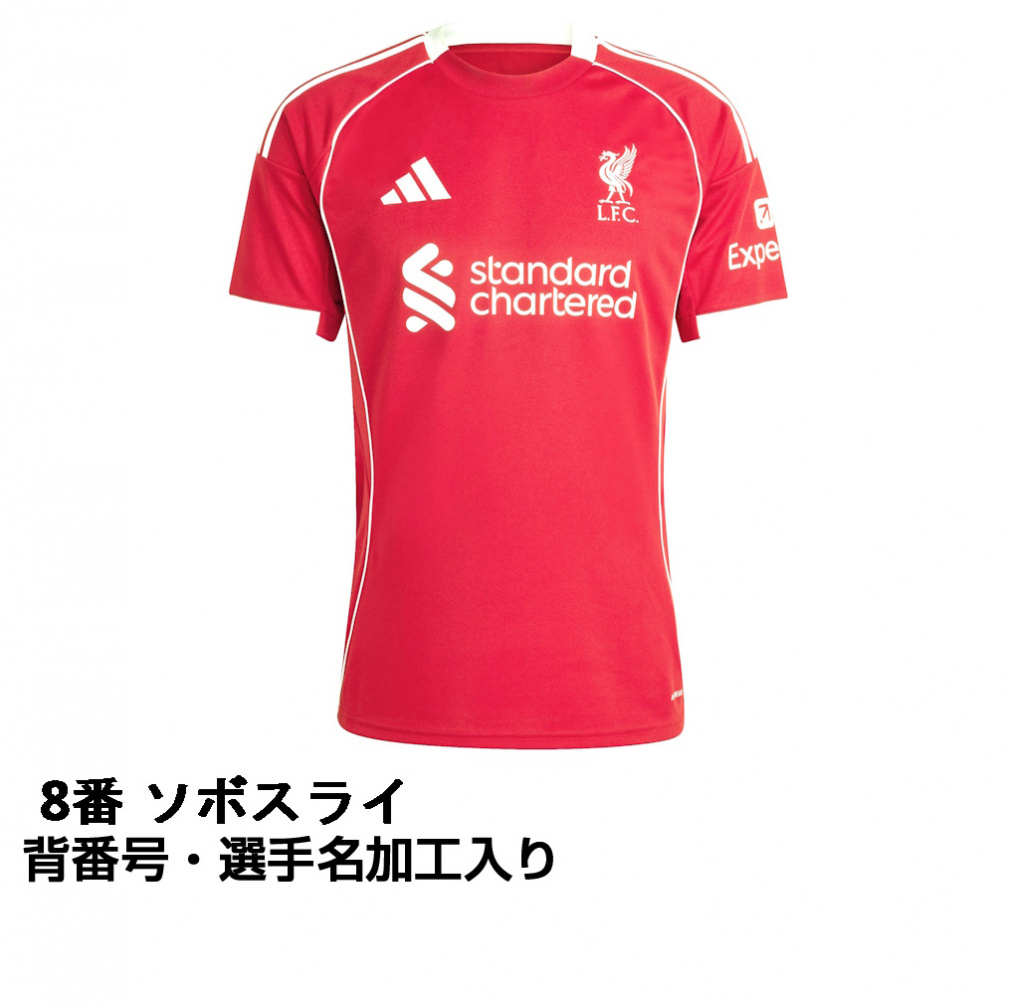 アディダス サッカー レプリカユニフォーム プレミアリーグ リ