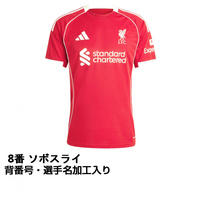 アディダス サッカー レプリカユニフォーム プレミアリーグ リ