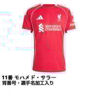 リヴァプール 25-26 ホーム レプリカユニフォーム 大人 11番