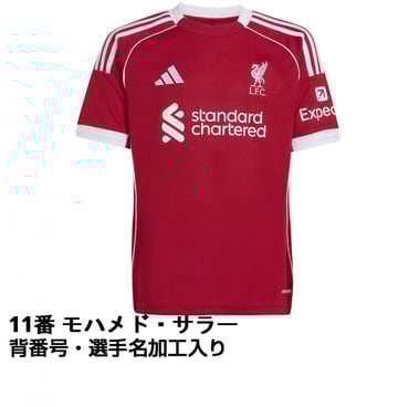 リヴァプール 25-26 ホーム レプリカユニフォーム ジュニア 11番 モハメド・サラー 選手名・No.加工入り
