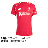 リヴァプール 25-26 ホーム レプリカユニフォーム 大人 38番