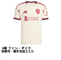 リヴァプール 25-26 アウェイ レプリカユニフォーム 大人 4番