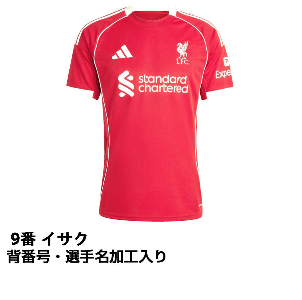 リヴァプール 25-26 ホーム レプリカユニフォーム 大人 9番 イサク