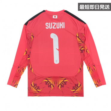 #1 鈴木 彩艶 サッカー 日本代表 2026 ホーム レプリカ ゴールキーパー ユニフォーム 長袖 ネーム＆ナンバー入り 大人 最短即日発送 【ピンバッジプレゼント対象】