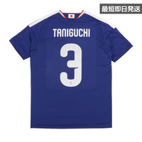 アディダス サッカー 日本代表 2026 ホーム レプリカユニフォーム #3