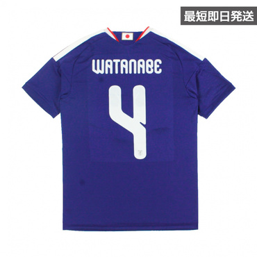 #4 渡辺 剛 サッカー 日本代表 2026 ホーム レプリカユニフォーム ネーム＆ナンバー入り 大人 最短即日発送 【ピンバッジプレゼント対象】