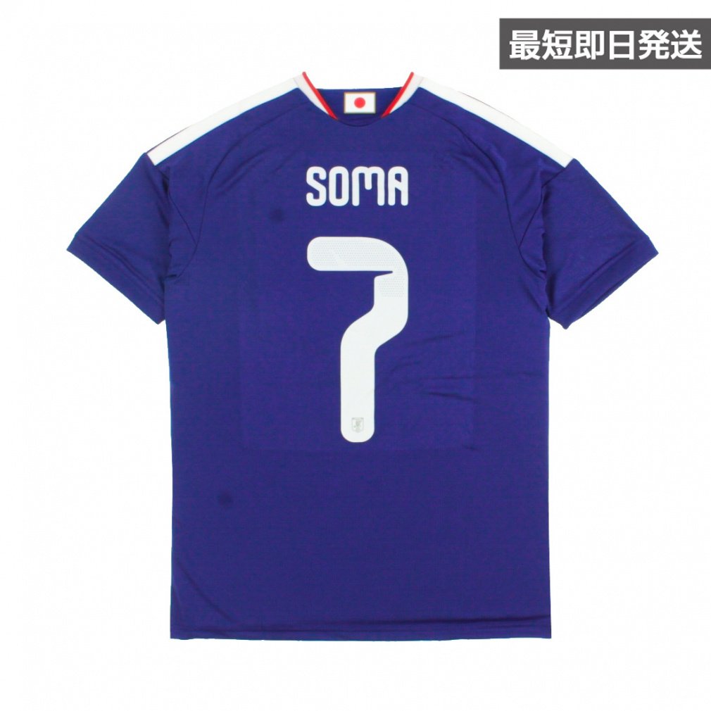 AfB_X TbJ[ {\ 2026 z[ vJjtH[ #7 n EI l[ l KD3345 adidas