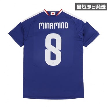 #8 南野 拓実 サッカー 日本代表 2026 ホーム レプリカユニフォーム ネーム＆ナンバー入り 大人 最短即日発送 【ピンバッジプレゼント対象】