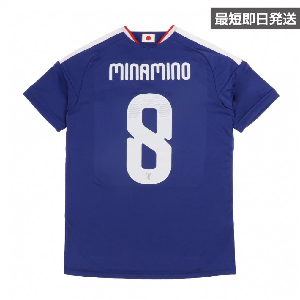 8 南野 拓実 サッカー 日本代表 2026 ホーム レプリカユニフォーム