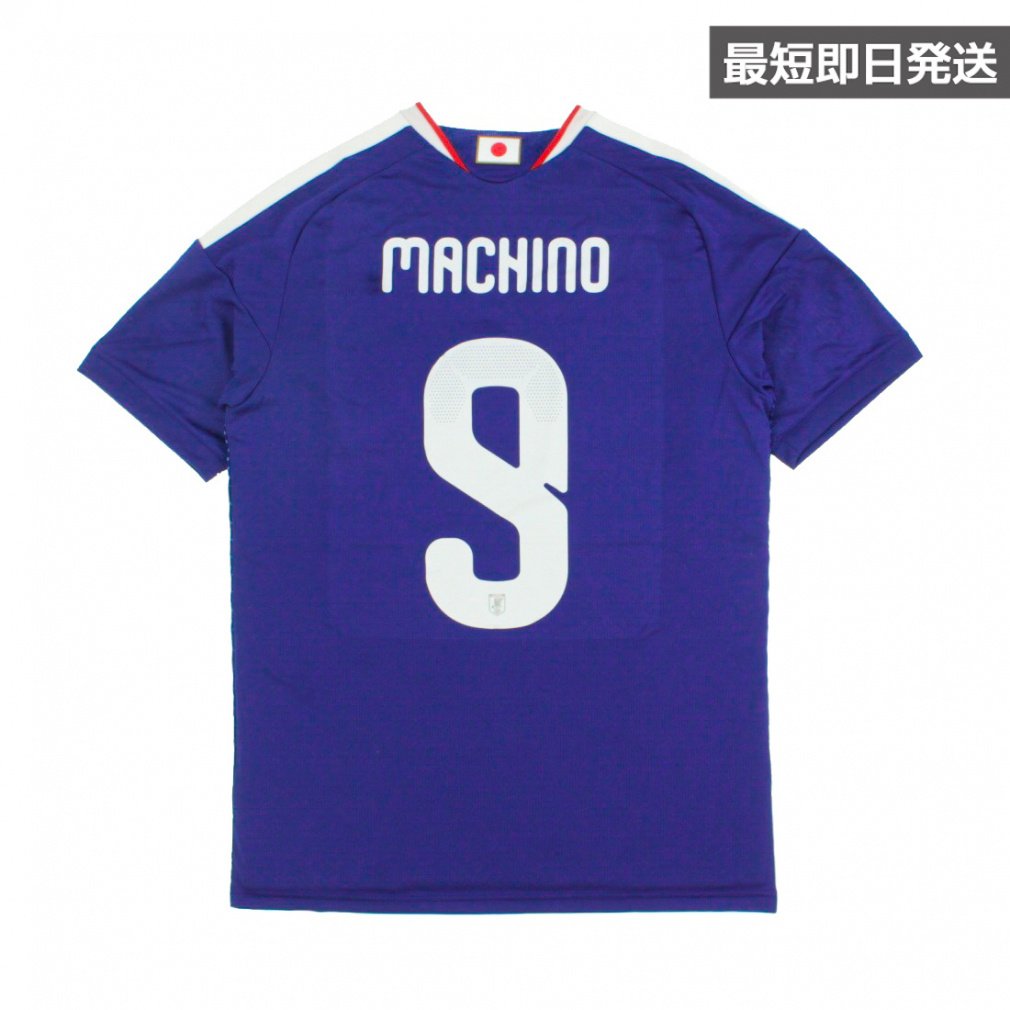 アディダス サッカー 日本代表 2026 ホーム レプリカユニフォーム #9