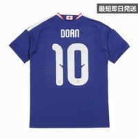 #10 堂安 律 サッカー 日本代表 2026 ホーム レプリカユニフォーム ネーム＆ナンバー入り 大人 最短即日発送 【ピンバッジプレゼント対象】