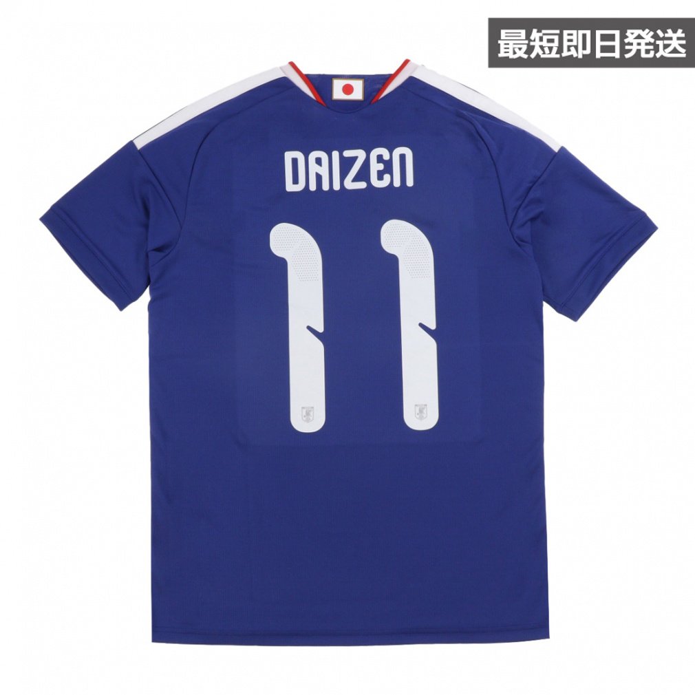 AfB_X TbJ[ {\ 2026 z[ vJjtH[ #11 Oc R l[ l KD3345 adidas