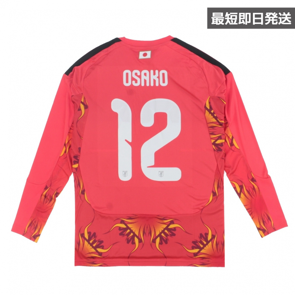 12 大迫 敬介 サッカー 日本代表 2026 ホーム レプリカ ゴールキーパー