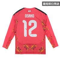 アディダス サッカー 日本代表 2026 ホーム レプリカ ゴールキーパー