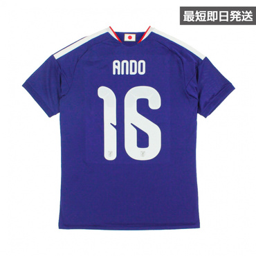 #16 安藤 智哉 サッカー 日本代表 2026 ホーム レプリカユニフォーム ネーム＆ナンバー入り 大人 最短即日発送 【ピンバッジプレゼント対象】