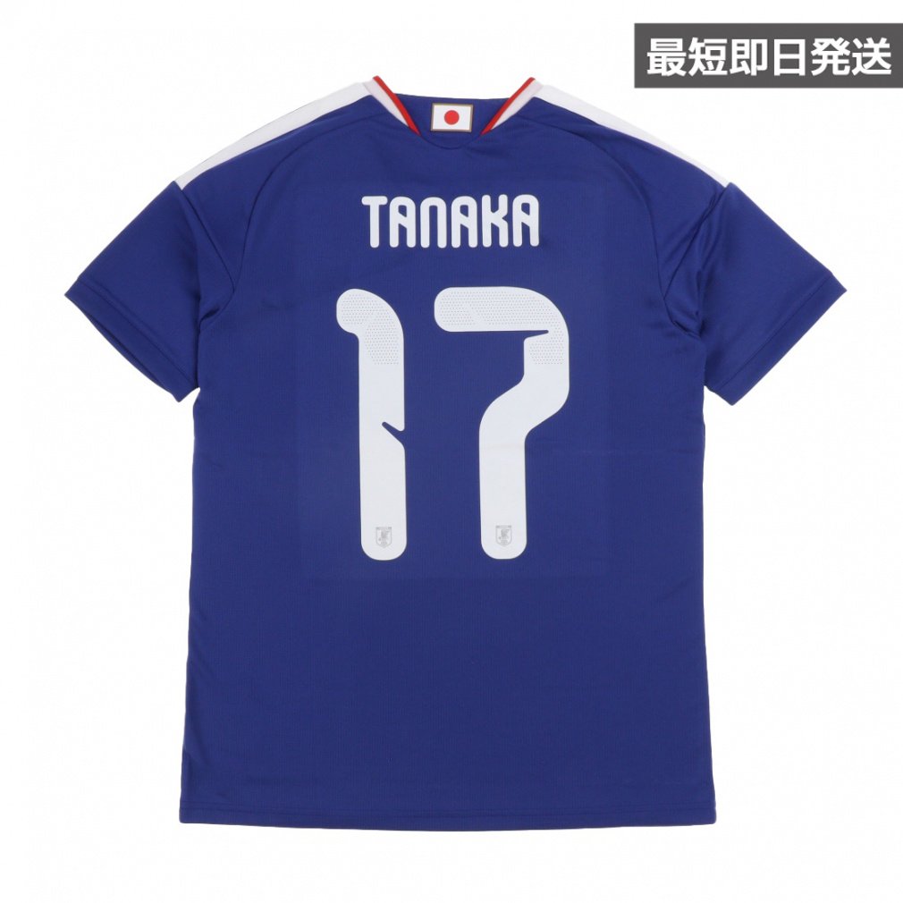 AfB_X TbJ[ {\ 2026 z[ vJjtH[ #17 c  l[ l KD3345 adidas