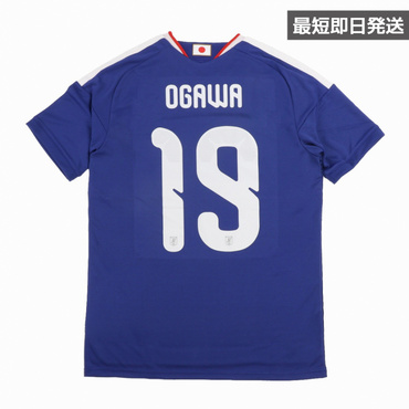 #19 小川 航基 サッカー 日本代表 2026 ホーム レプリカユニフォーム ネーム＆ナンバー入り 大人 最短即日発送 【ピンバッジプレゼント対象】