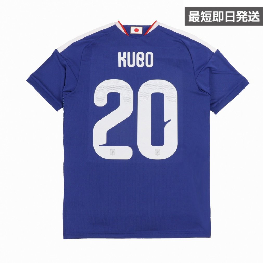 AfB_X TbJ[ {\ 2026 z[ vJjtH[ #20 v p l[ l KD3345 adidas