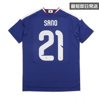 アディダス サッカー 日本代表 2026 ホーム レプリカユニフォーム #21