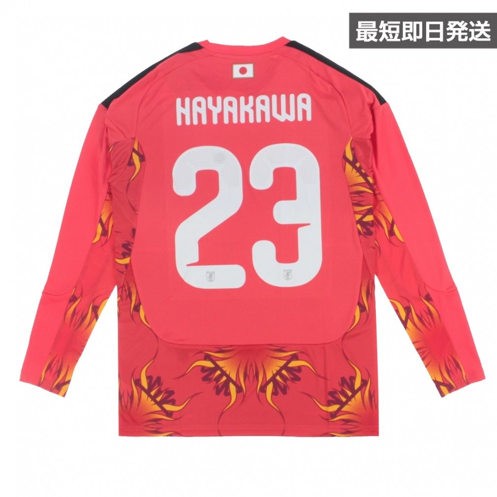23 早川 友基 サッカー 日本代表 2026 ホーム レプリカ ゴールキーパー