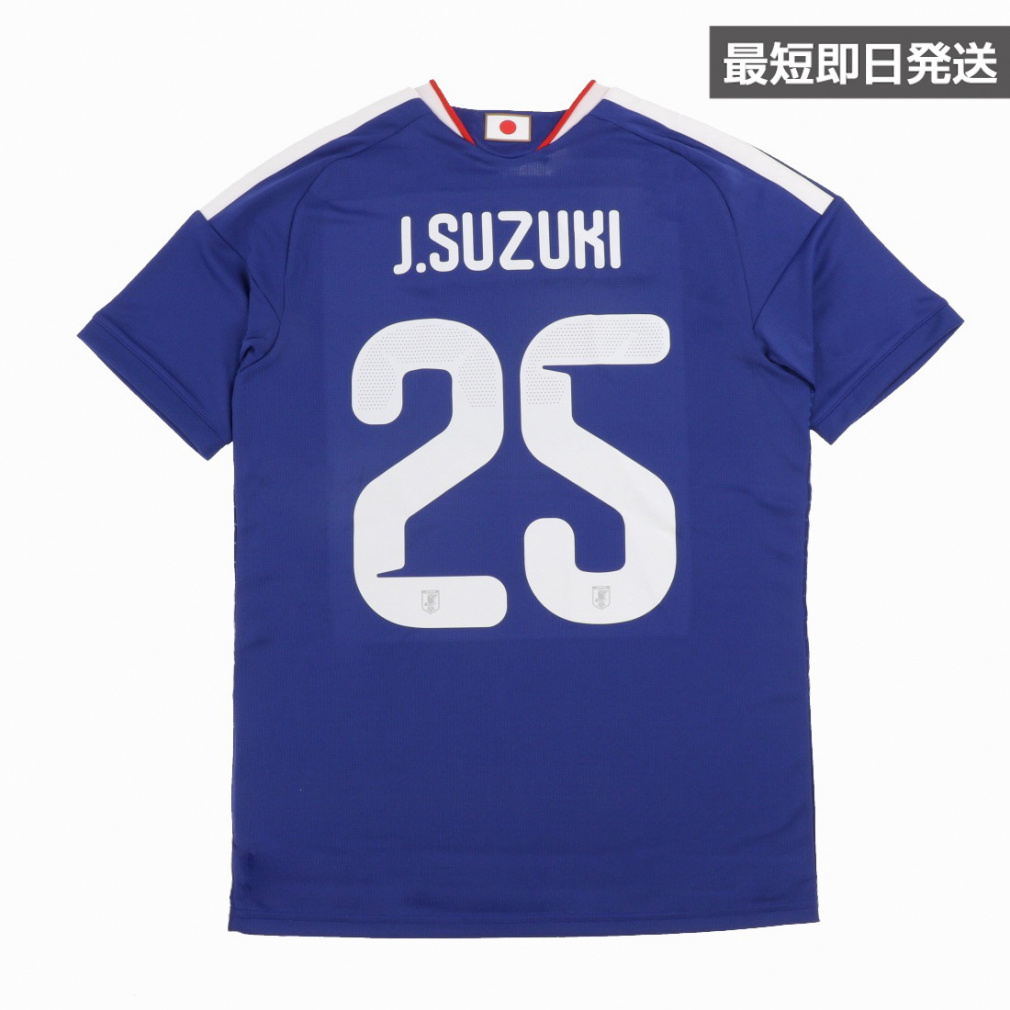 25 鈴木 淳之介 サッカー 日本代表 2026 ホーム レプリカユニフォーム