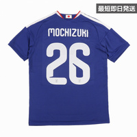 アディダス サッカー 日本代表 2026 ホーム レプリカユニフォーム #26