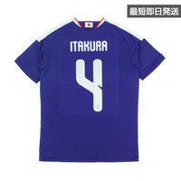 アディダス サッカー 日本代表 2026 ホーム レプリカユニフォーム #4