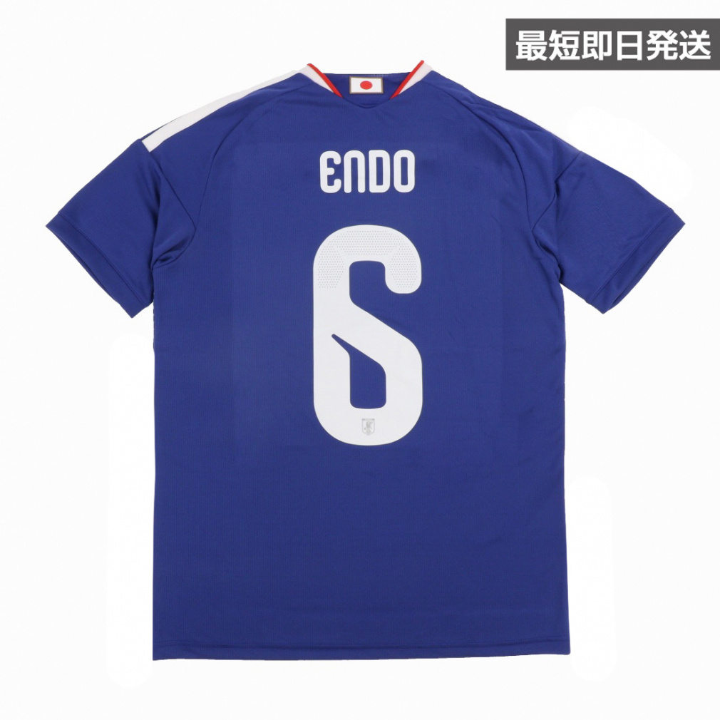 6 遠藤 航 サッカー 日本代表 2026 ホーム レプリカユニフォーム