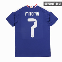 アディダス サッカー 日本代表 2026 ホーム レプリカユニフォーム #7