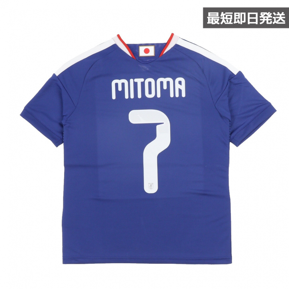 アディダス サッカー 日本代表 2026 ホーム レプリカユニフォーム #7