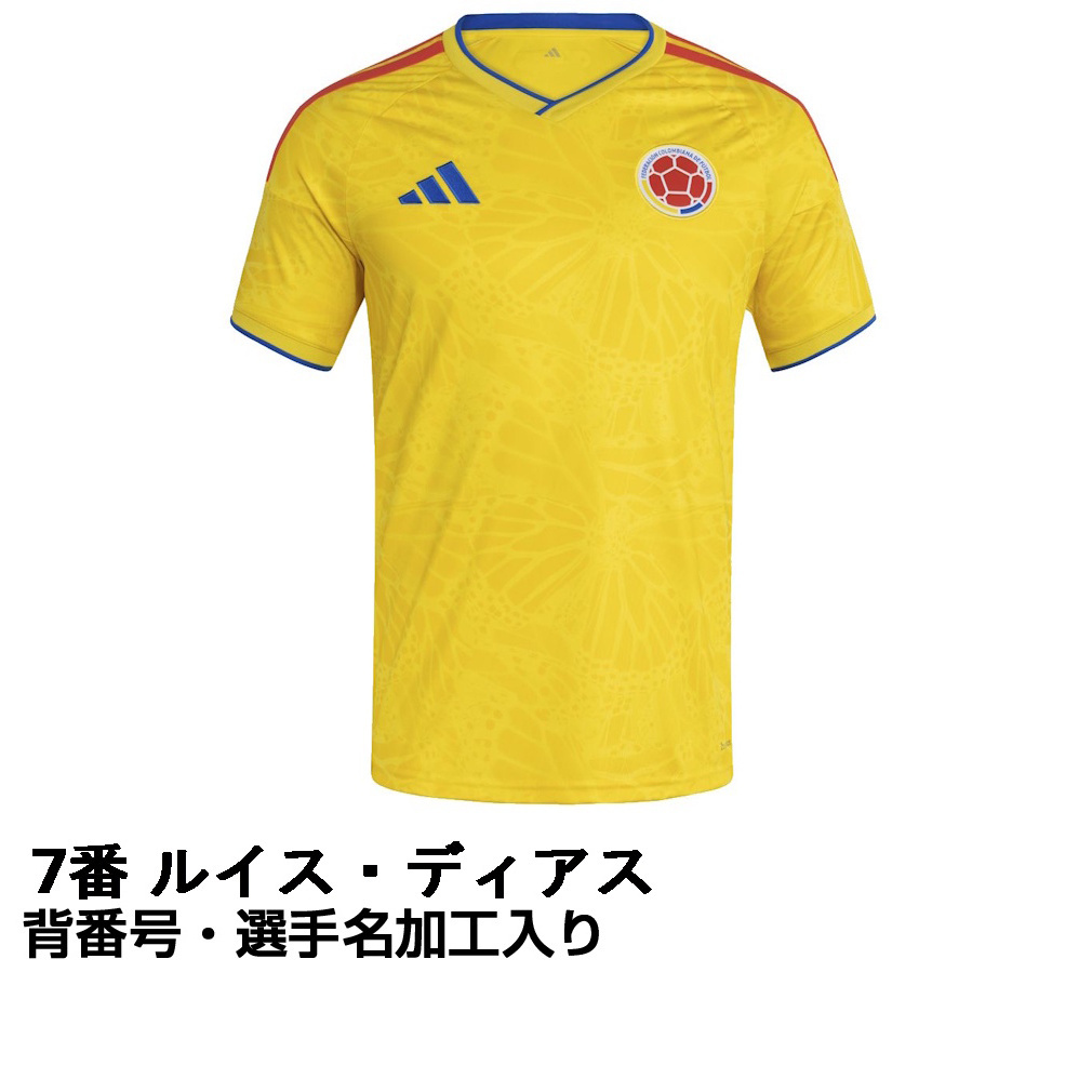 アディダス サッカー コロンビア代表 2026 ホーム レプリカ