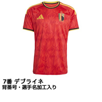 #7 デブライネ  サッカー ベルギー代表 2026 ホーム レプリカユニフォーム ネーム＆ナンバー入り 大人