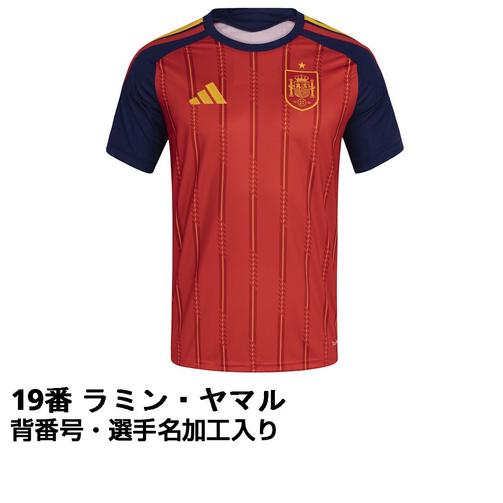 AfB_X TbJ[ XyC\ 2026 z[ vJjtH[ NO.19 ~E} l[ l JN4390 adidas