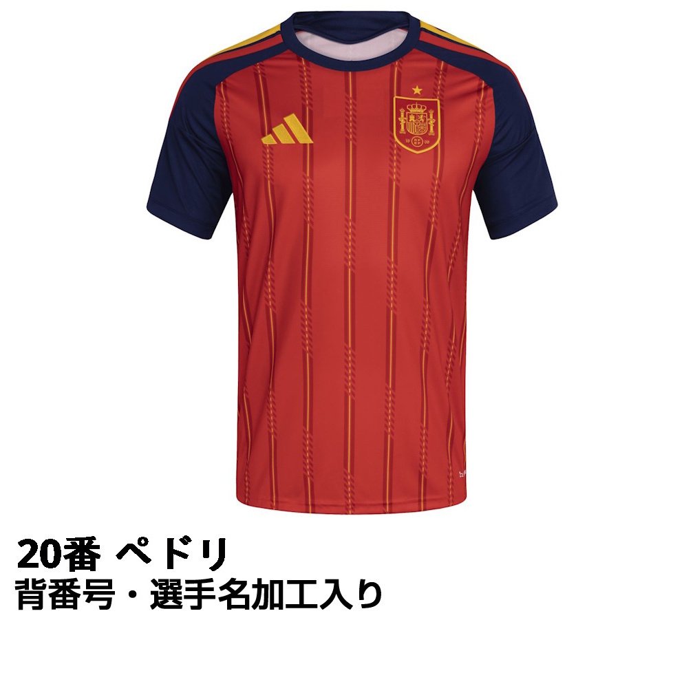 AfB_X TbJ[ XyC\ 2026 z[ vJjtH[ NO.20 yh l[ l JN4390 adidas