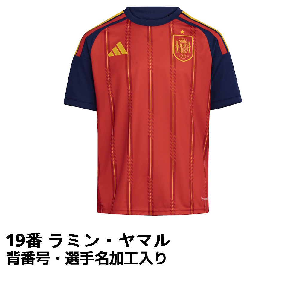 アディダス サッカー スペイン代表 2026 ホーム レプリカユニフォーム