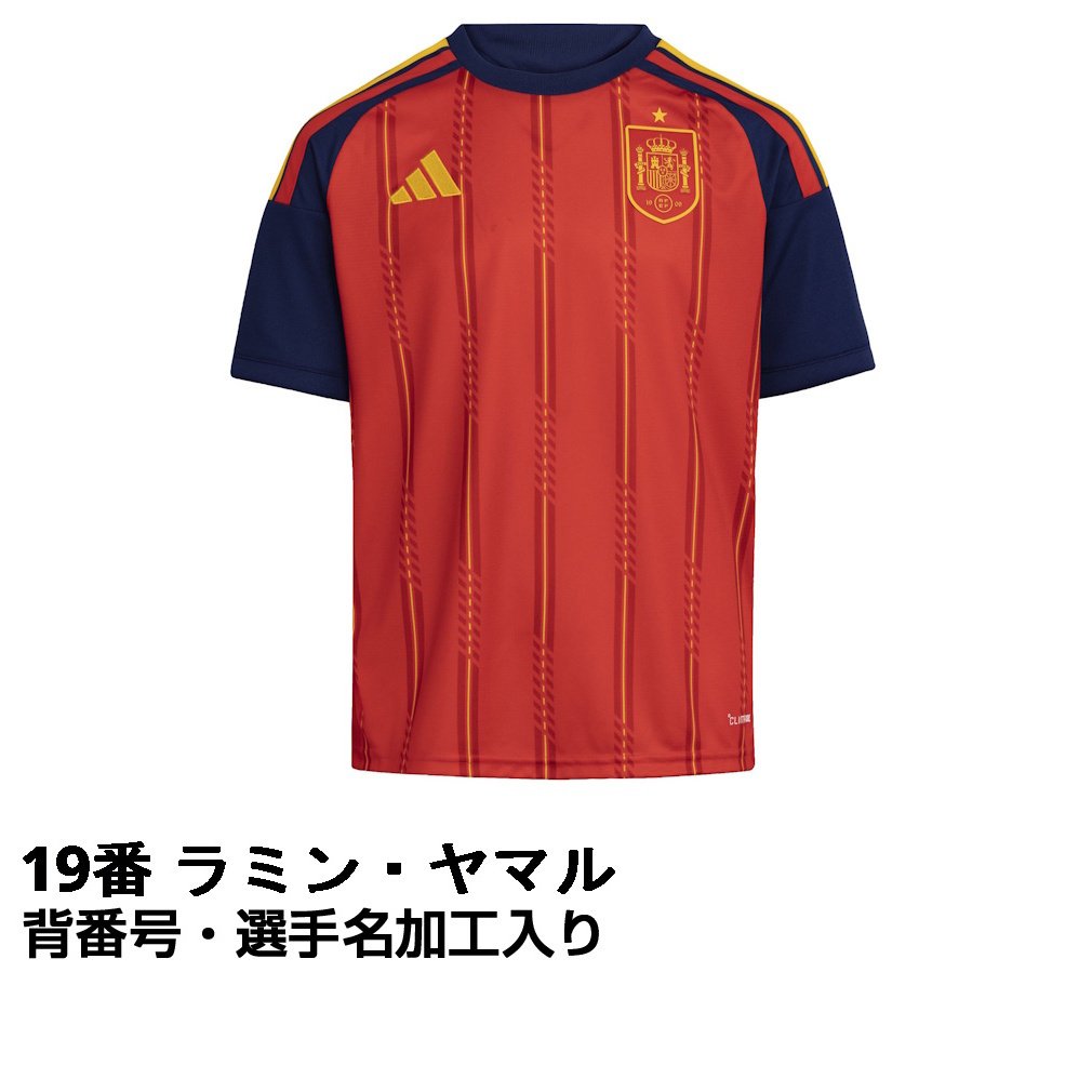 アディダス サッカー スペイン代表 2026 ホーム レプリカユニフォーム